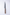 HADO Sumi White #2 Cherry Bark - 210mm Gyuto