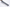Shigehiro Kasahara 165mm Nakiri White-2