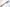 Sakoda Shirogami #2 Kurouchi Nakiri 170 mm