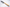 Sakoda Shirogami #2 Kurouchi Nakiri 170 mm