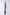 Satoshi Nakagawa Abura-Honyaki White #3 - 240mm Gyuto