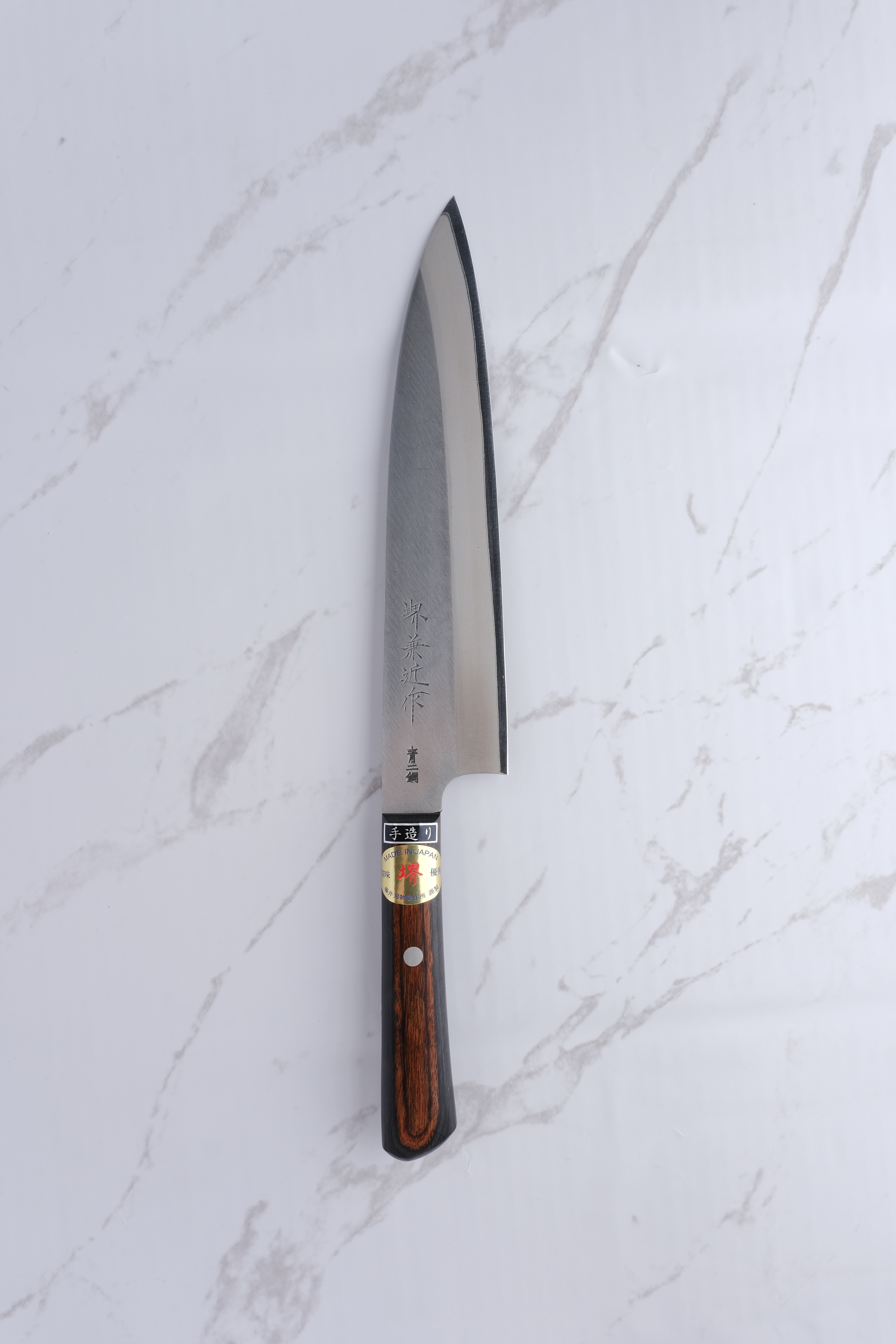 Sakai Kanechika Aogami-2 - 210 mm Chef's Knife