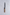 HADO Shiro 150 mm Petty White #2