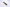 Handle - Burnt Oak - Small