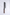 Mutsumi Hinoura Ajikataya 180 mm Nakiri - Shirogami #2