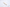 Laguiole Folding Knife 10cm - Ox Bone with Red Spacer