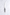 Steak Knife - Buffalo Horn Polished 