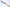 Itabaryu Gyuto 210mm White 2