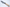 Itabaryu Santoku 165mm White 2