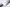 Takamura Chromax 170 mm Santoku black pakka