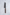 Konosuke Sumiiro Bunka SLD 180 mm - Khii Ebony