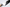 Composite - 210mm Chef's Knife