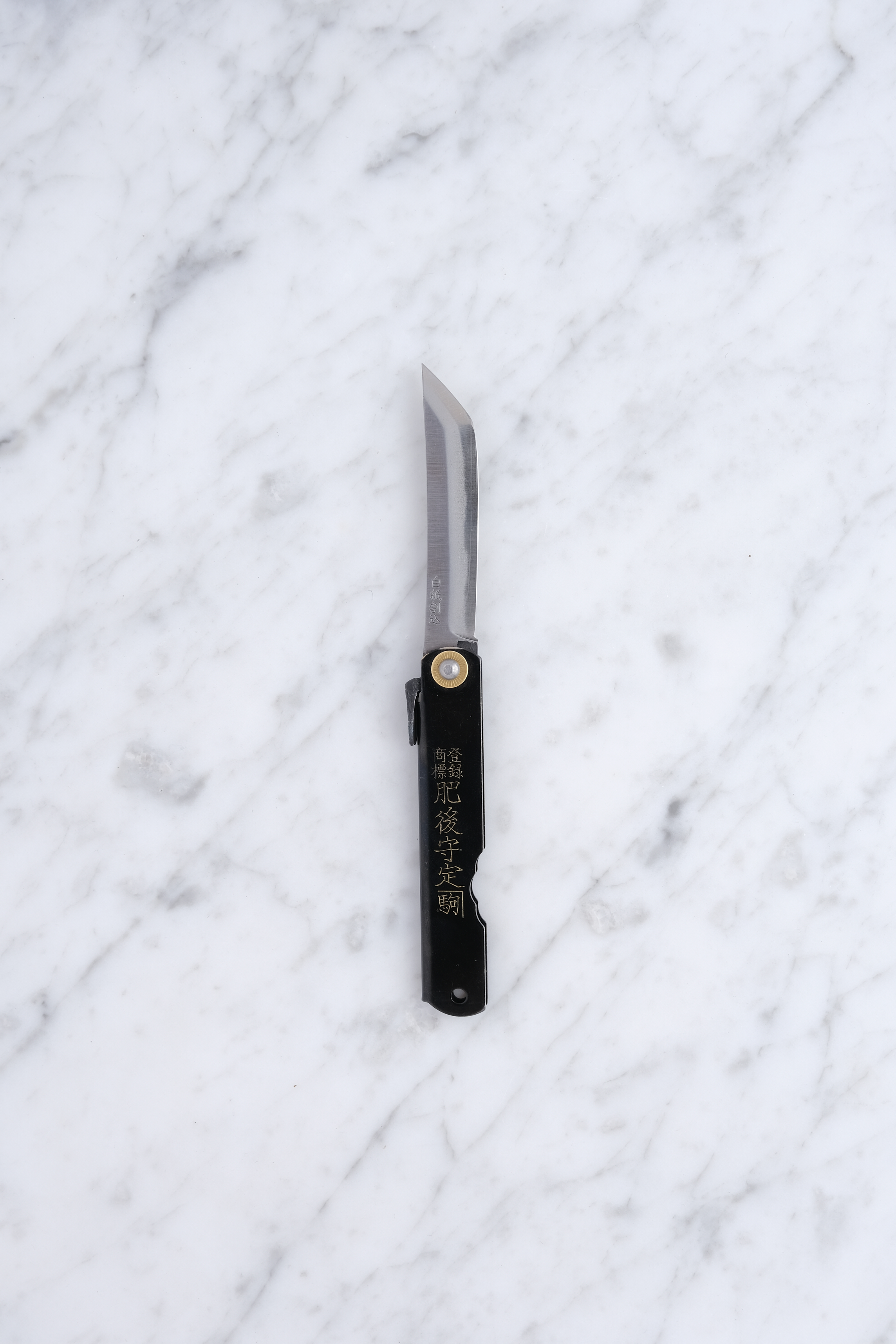 Higonokami 3-layer White #2 steel black - 90 mm Kengata