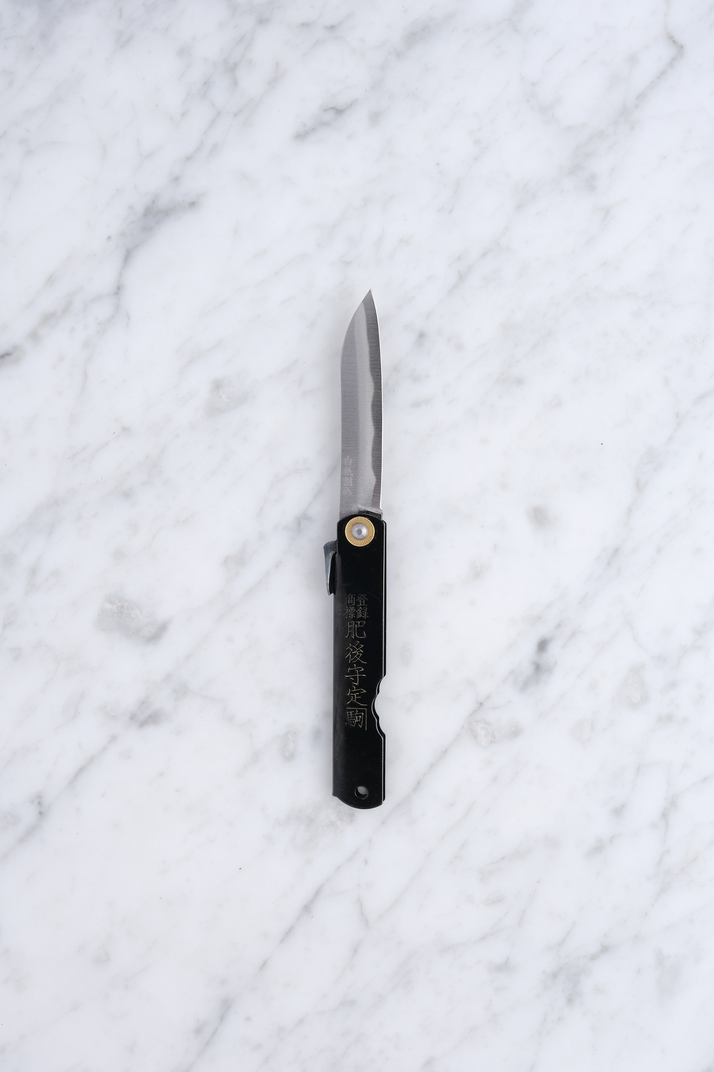 Higonokami Bamboo Leaf 90mm. 3 Layers White Steel - Black