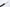 Higonokami Bamboo Leaf 90mm. 3 Layers White Steel - Black