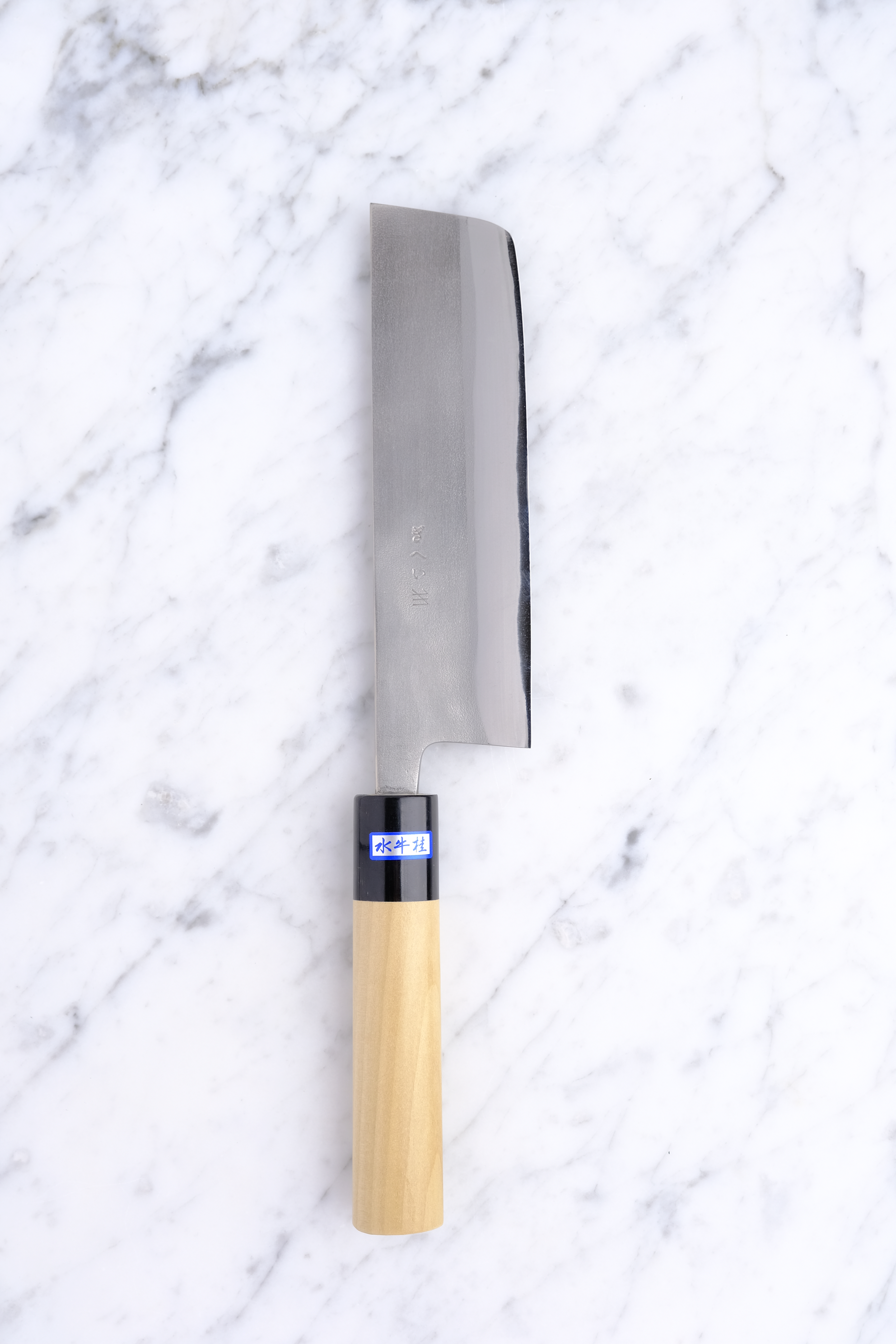 Gihei Hamono Nashiji 165mm Nakiri - Aogami 2