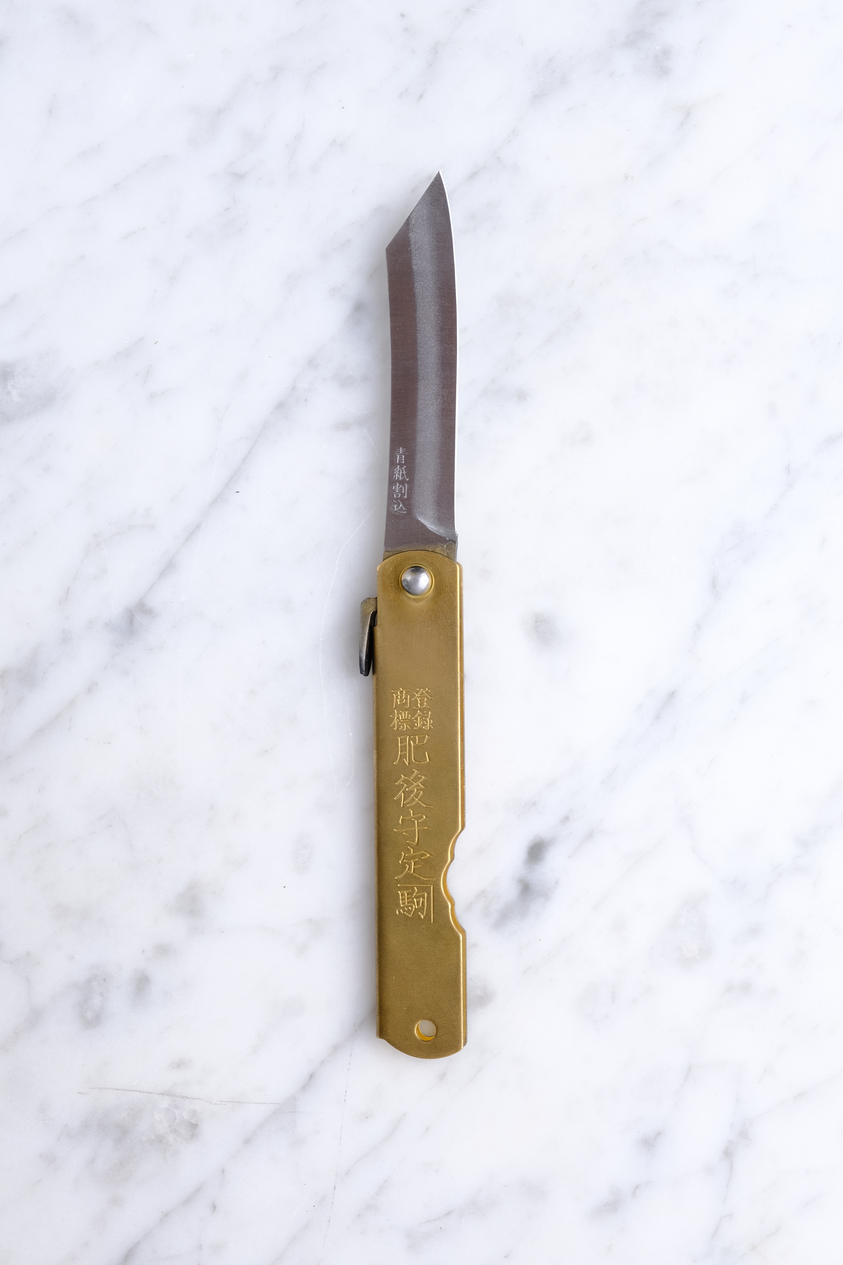 Higonokami Warikomi 90mm 3-Layer Blue #2 Steel - Brass