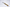 Higonokami Warikomi 90mm 3-Layer Blue #2 Steel - Brass