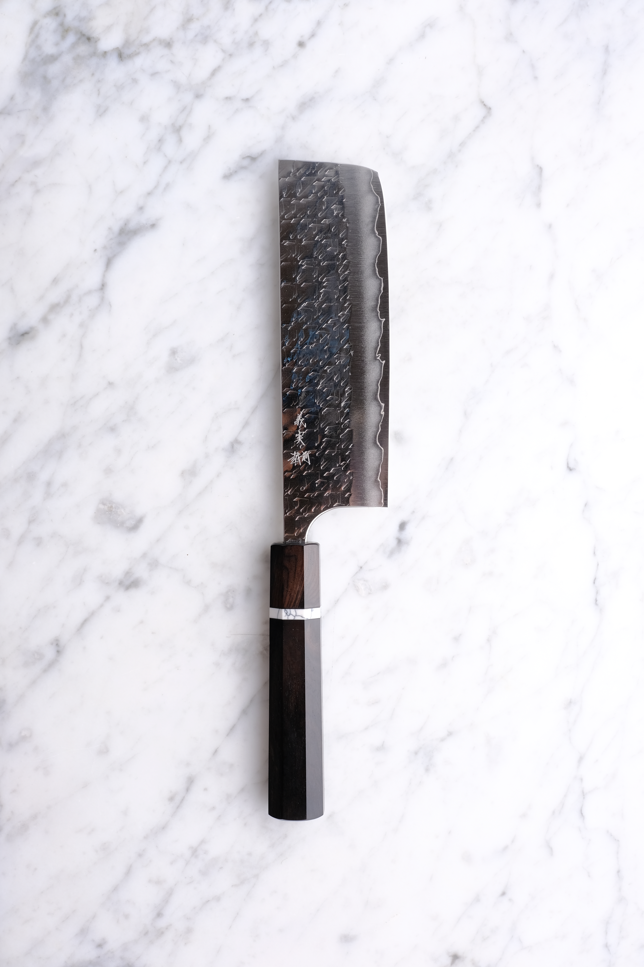 Yoshimi Kato SG-2 Hyo - 170 mm Nakiri