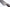 Hatsukokoro Ryuhyo Kurozome SG2 - 180mm Santoku