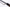 Hatsukokoro Kurokaze Shirogami #2 - 150 mm Petty
