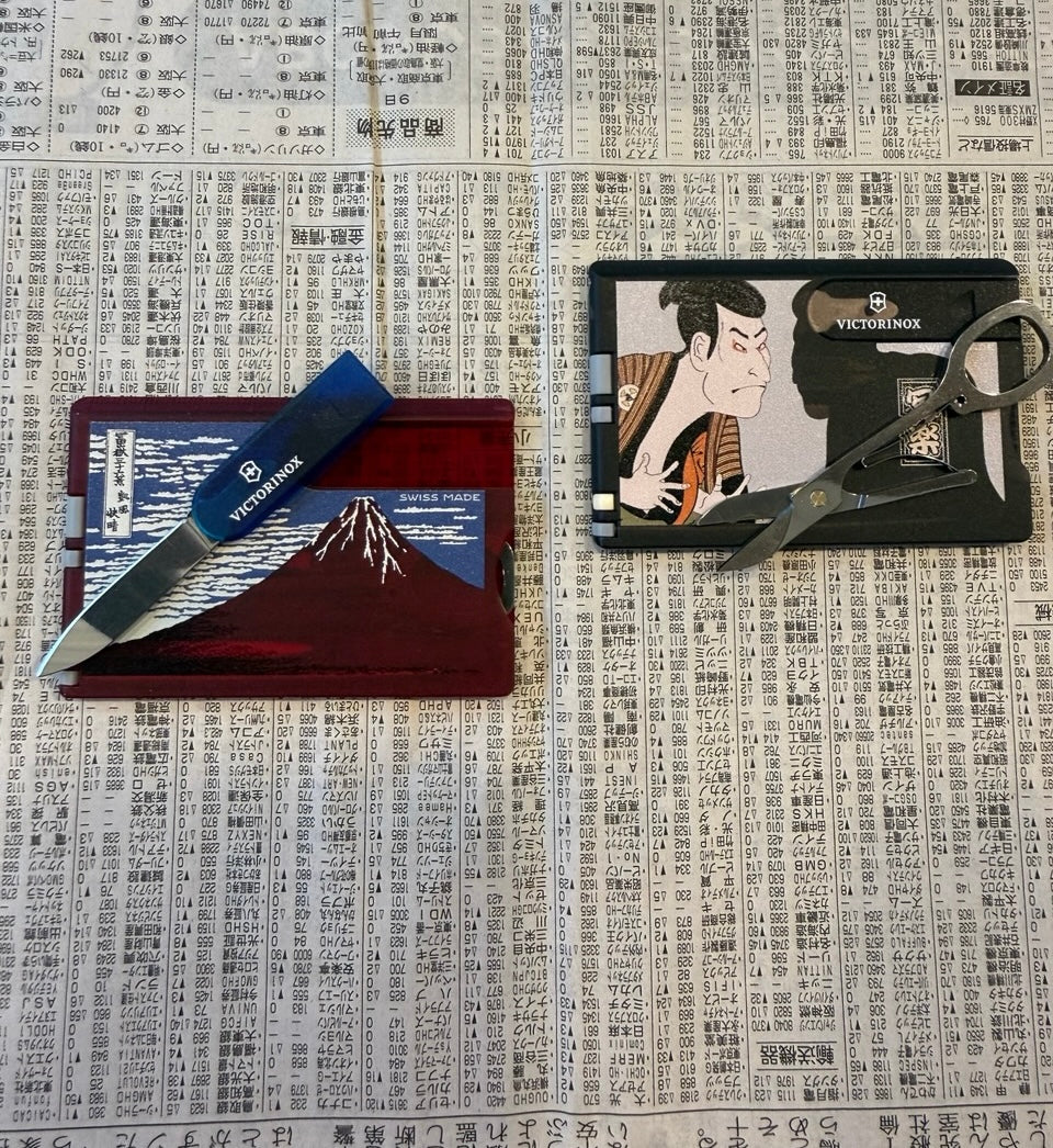 Victorinox Swiss card lille tool sæt til lommen