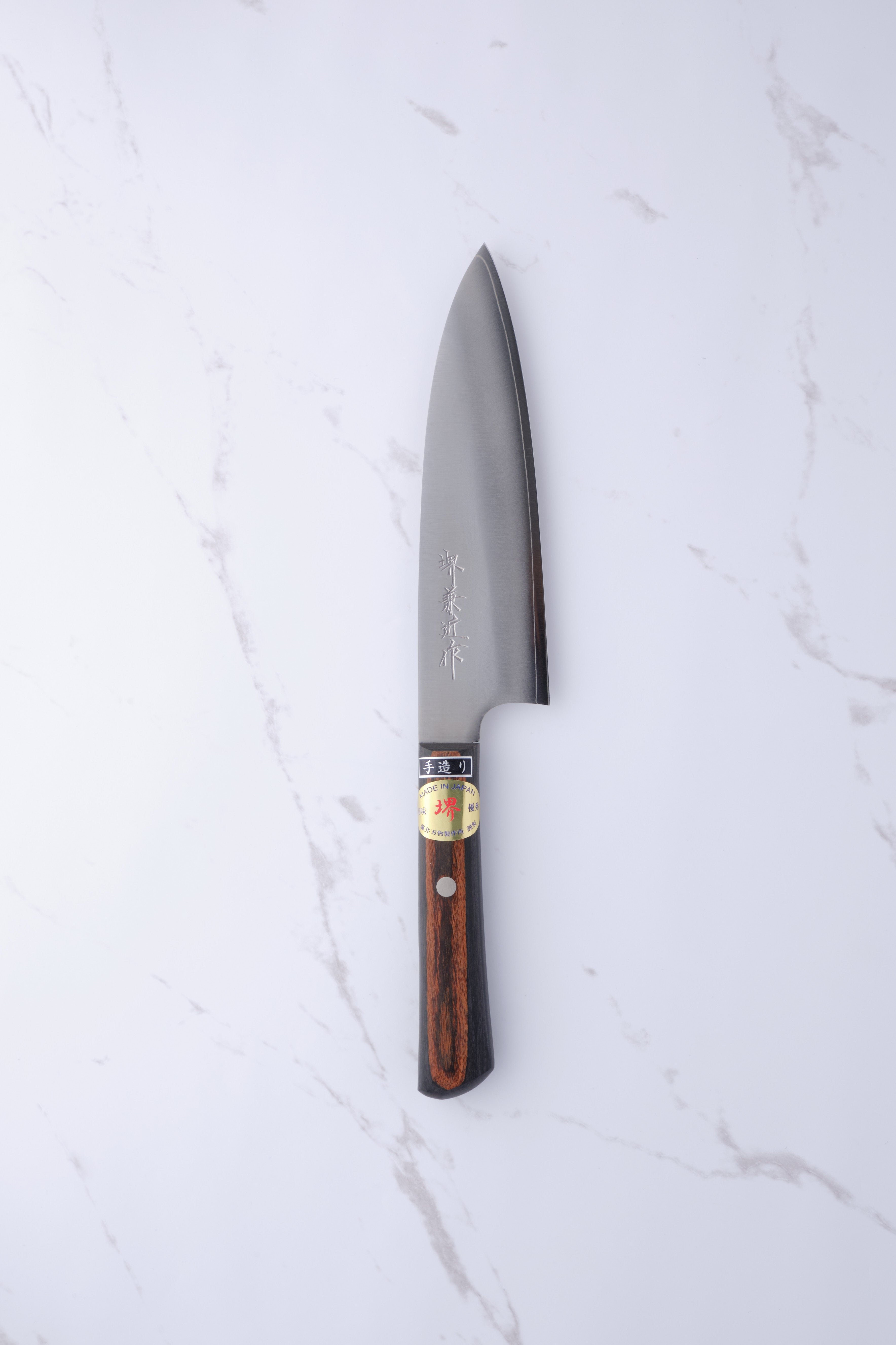 Sakai Kanechika VG-10 - 160mm Bunka