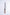 HADO Shiro 210 mm Gyuto White #2