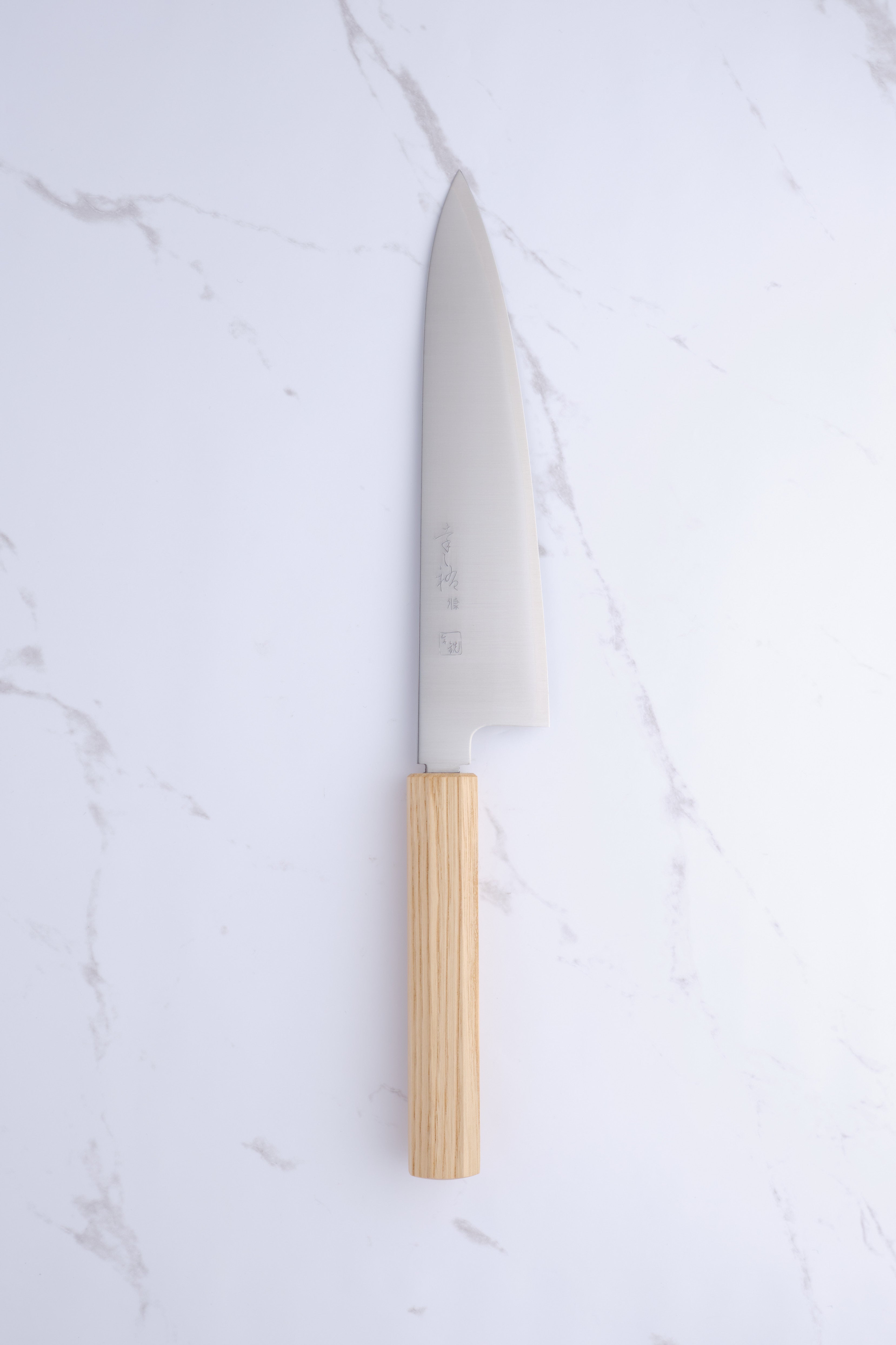 Konosuke GS+ Chestnut - 210 mm Chef's Knife