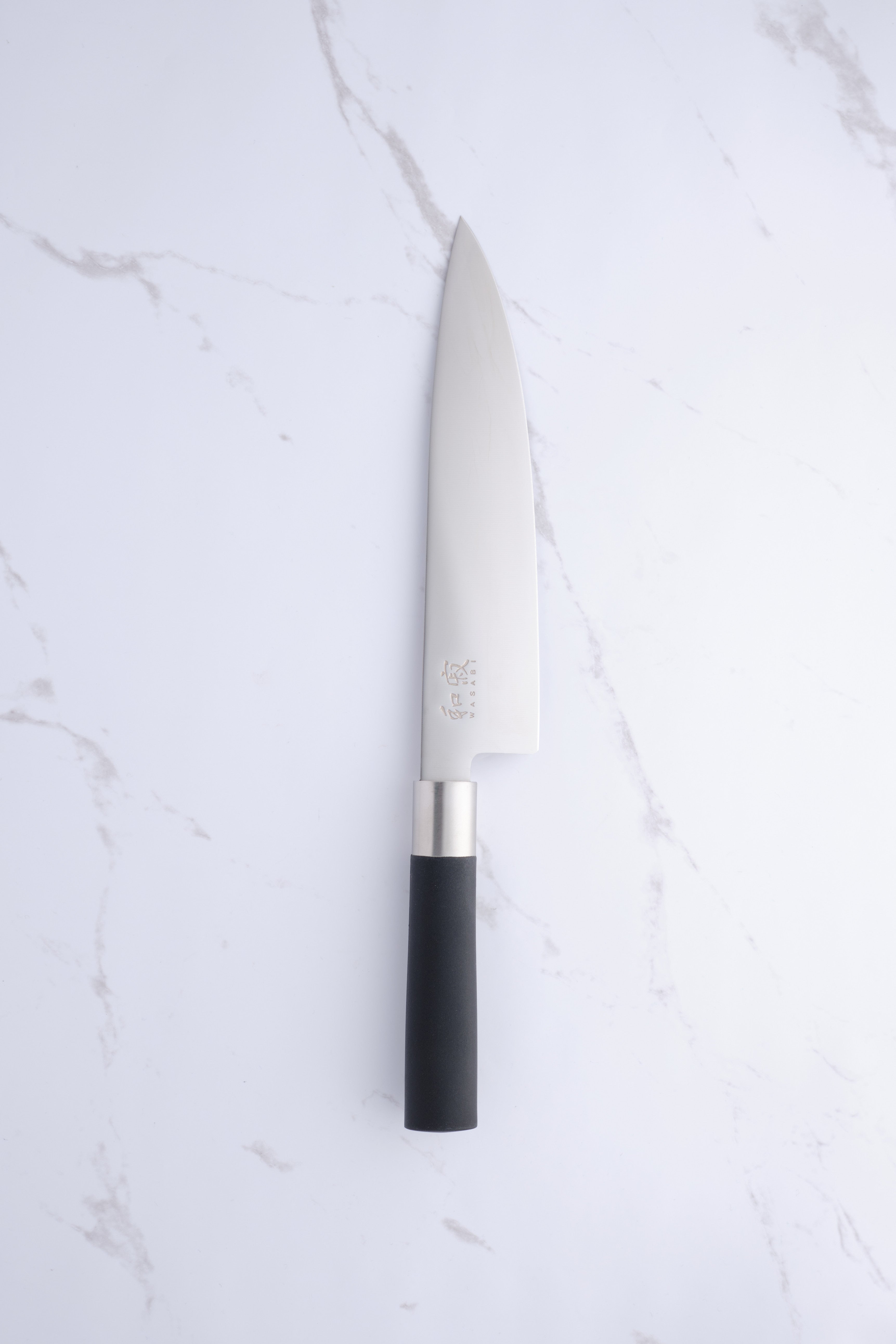 Wasabi Black - 200mm Chef's Knife