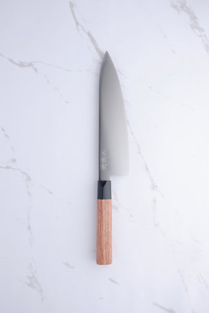 Seki Magoroku Redwood - 200 mm Chef's Knife