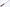 Suncraft Black - 220mm Bread Knife